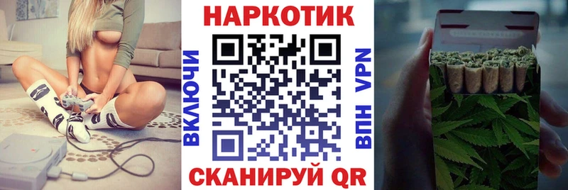 Все наркотики Новый Оскол Амфетамин Гашиш Марихуана