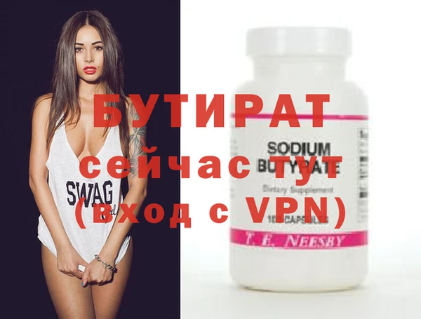 крисы Михайлов