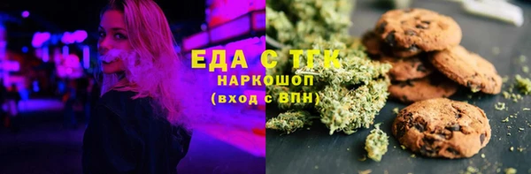 кокаин Горняк