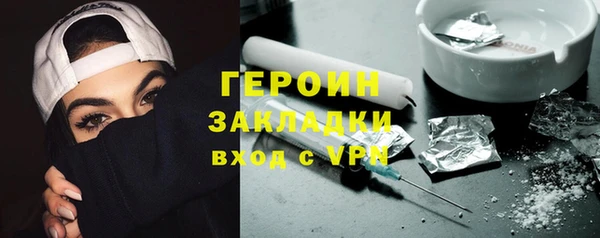 меф Михайловка