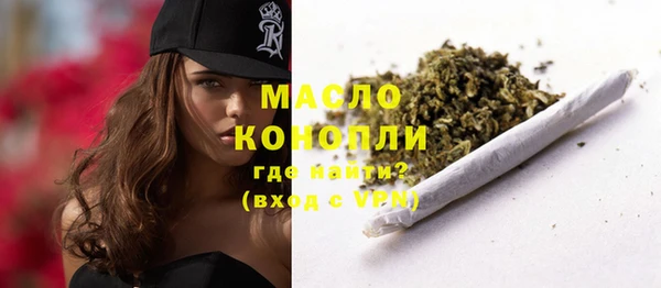 кокаин Горняк