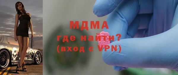 меф VHQ Мегион