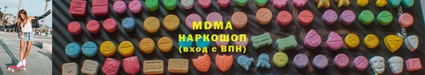 кокс Медвежьегорск