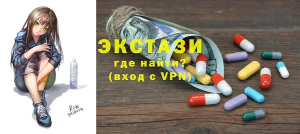 меф Михайловка